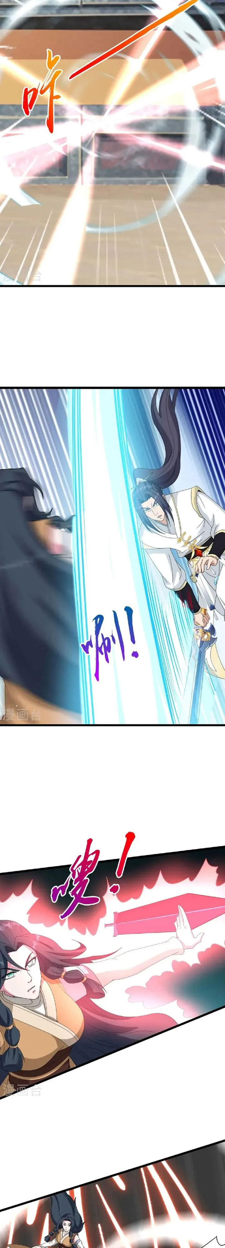 Against the Gods Chapter 662 Gambar 15